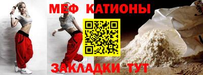 синтетический гашиш Брянск