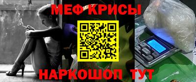 альфа пвп Братск