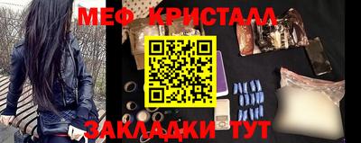 круглые Боровичи