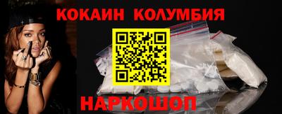 круглые Боровичи