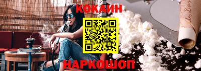 круглые Боровичи