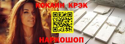 альфа пвп Братск