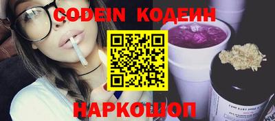 круглые Боровичи