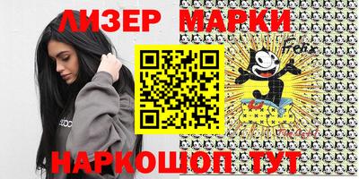 круглые Боровичи