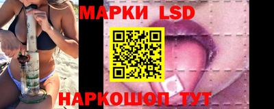 синтетический гашиш Брянск