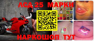 круглые Боровичи