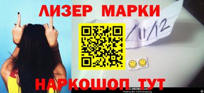 круглые Боровичи