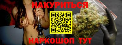 круглые Боровичи