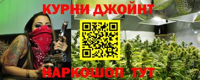 альфа пвп Братск