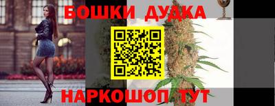 круглые Боровичи