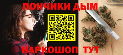 круглые Боровичи