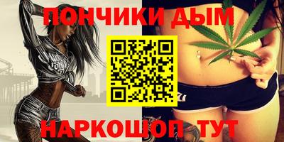 альфа пвп Братск