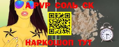 круглые Боровичи