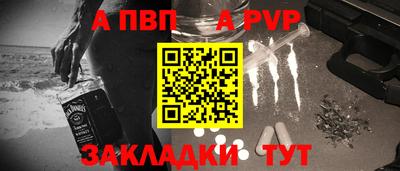 круглые Боровичи