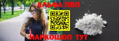 круглые Боровичи
