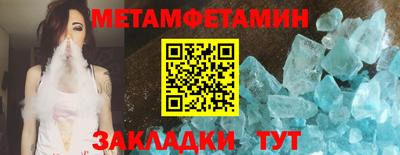 круглые Боровичи