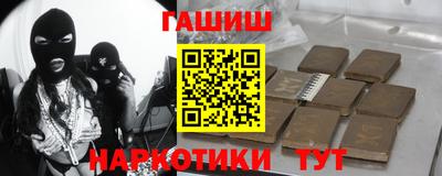 круглые Боровичи