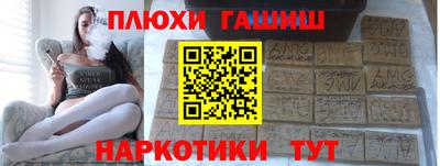 круглые Боровичи